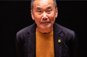 Why are you awarding me this? Author Murakami tells alma mater he was ‘terrible student’